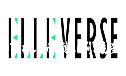 USDT兑换人民币的到账时间与流程详解