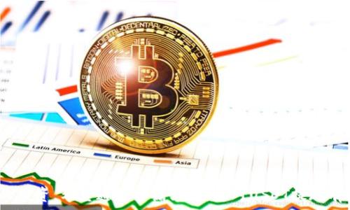  
USDT提现流程详解：时间、费用与最佳实践

关键词：
USDT, 提现, 交易所, 时间/guanjianci

一、引言：数字货币的便捷与复杂
在数字货币日益普及的今天，USDT（Tether）作为一种与美元价值挂钩的稳定币，已经成为了众多投资者进行交易、对冲风险的重要工具。然而，随着使用频率的增加，很多人也开始关注USDT提现的相关问题，特别是提现的时间、费用以及如何避免潜在的风险等。本篇文章将为您提供一个详尽的USDT提现指南，解答您心中的疑惑。

二、USDT提现时间概述
USDT的提现时间通常与多个因素有关，包括交易所的处理速度、区块链的拥堵情况以及您的账户状态等。一般来说，提现资金会在提交申请后的几分钟到几个小时内完成，但在某些情况下，特别是在高峰交易时段，提现可能会延迟。因此，了解这些因素对您顺利提现至关重要。

三、影响提现时间的因素
1. 交易所处理速度： 不同交易所对提现申请的处理速度差异较大。例如，某些交易所可能会在几分钟内完成处理，而其他一些则可能需要更长的时间。建议您选择信誉好、处理速度快的交易所进行交易。

2. 区块链网络拥堵： USDT基于不同的区块链（如Ethereum和TRON），不同链的网络拥堵情况也会影响提现速度。在交易高峰期，网络拥堵将导致确认时间延长，您可能需要耐心等待。

3. 账户状态： 如果您的账户存在异常行为或未完成身份验证，交易所可能会延长审核时间。在开始提现之前，请确保您的账户是完全合规的。

四、USDT提现的具体步骤
1. 登录交易所： 首先，您需要登录您选择的交易所账户，并确保您的账户内有足够的USDT余额。

2. 选择提现选项： 在交易所的界面中找到“提现”或“转账”选项，通常会在账户资产管理部分。

3. 填写提现信息： 输入您要提现的USDT数量，以及您USDT钱包的地址。务必仔细核对钱包地址，任何错误都可能导致资金损失。

4. 确认交易手续费： 每次提现都可能会收取一定的手续费，具体金额因交易所而异。在确认提现前，查看相关费用信息以便作出合理的财务安排。

5. 提交申请： 最后，确认所有信息无误后提交提现申请。之后，您可以在交易所的提现记录中查看该申请的处理状态。

五、常见问题及解答
1. USDT提现多久到账？ 一般来说，如果交易所处理速度快且区块链网络没有拥堵，USDT提现可能在几分钟内到账。但在高峰时段，这个时间可能会延长。

2. 提现是否安全？ 选择靠谱的交易所并启用双重认证等安全措施，能有效保护您的资金。不过，始终保持警惕，注意识别各种网络诈骗。

3. 如果提现失败怎么处理？ 在提现失败的情况下，您可以查看提现记录，确认原因并与交易所客服沟通。他们通常会提供详细的解决方案。

六、最佳实践与建议
在进行USDT提现时，遵循一些最佳实践有助于提高您的资金安全性和提现效率：

1. 选择信誉良好的交易所： 在进行数字货币交易时，选择具有良好声誉和用户反馈的交易所，如Binance、Coinbase等。

2. 启用双重认证： 为了保护您的账户安全，尽量启用双重认证功能。即使是小额资金，也应对其进行妥善保护。

3. 定期检查账户活动： 时常监控您的账户活动，确保没有异常交易。如果发现可疑行为，立即与客服联系。

4. 了解费用结构： 各交易所提现费用差异较大，了解清楚费用结构后，选择最合适的提现方式。

七、总结：充分了解，理智投资
USDT作为一种重要的数字资产，在加密货币的生态系统中扮演着差的角色。了解其提现流程、时间及注意事项，将有助于您更有效地管理自己的投资。希望通过本篇文章，您对USDT提现有了更清晰的认识，为自己的交易提供助力。