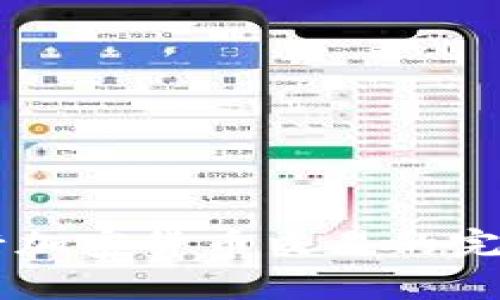 在Uniswap交易所进行加密货币交易的完整指南与APP下载方法