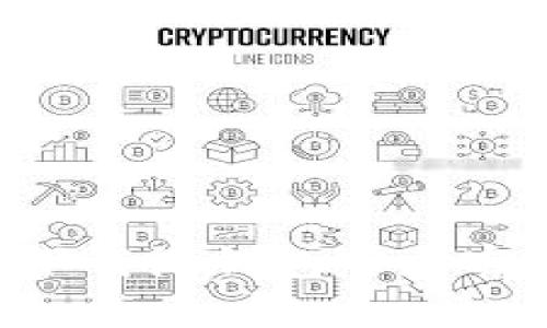 如何安全快速地下载微钱包官方客户端：一步步指南