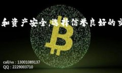 要将USDD转换为USDT，您可以按照以下步骤进行操作