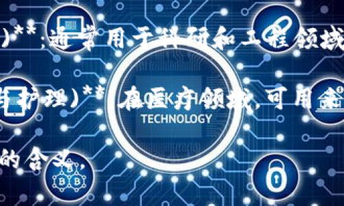 TRC可以指代多个不同的概念，具体取决于上下文。以下是一些常见的解释：

1. **Total Reward Statement (总奖励报告)**：用于人力资源管理领域，指的是对员工 Compensation 和 Benefits 等综合回报的陈述。

2. **Telecommunication Regulatory Commission (电信监管委员会)**：在一些国家，这个机构负责监管和管理电信行业。

3. **Tire Repair Center (轮胎修理中心)**：用于汽车行业，指专门处理轮胎修理和维护的服务中心。

4. **Technical Review Committee (技术评审委员会)**：通常用于科研和工程领域，对项目或技术方案进行评估的委员会。

5. **Triage, Resuscitation, and Care (分诊、复苏与护理)**：在医疗领域，可用来描述紧急情况下的患者处理流程。

请提供更多上下文，以便更准确地解释TRC在特定情况下的含义。