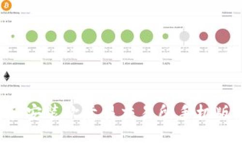 如何成功下载和安装欧意易交易所手机版：一步一步指南