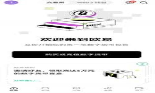 数字钱包的多重功能：如何为您的日常交易提供便利与安全