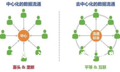 理解USDT商人的收入潜力：一个普通交易日的收益分析