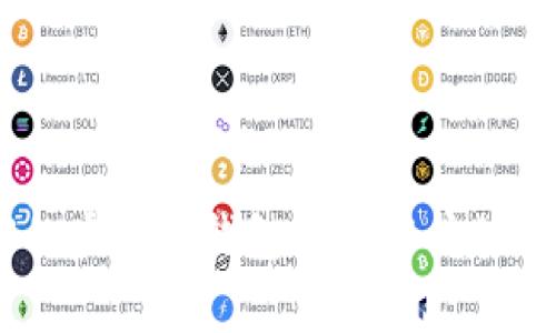 选择最安全、功能丰富的虚拟币钱包APP：用户体验与安全性的深度比较