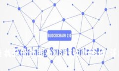 如何查找和管理您的USDT收款地址：详细指南