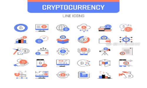 深度解析：如何在Trust钱包中设置和使用DApp，畅享区块链世界