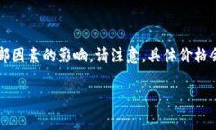 截至我最后的知识更新（2023年10月），比特币的