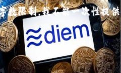 如您需要具体的文本，我可以为您提供、关键词