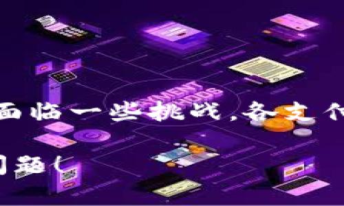 在中国，国际支付应用（app）的名字有很多，主要取决于具体的服务和功能。以下是一些知名的国际支付app及其在中国的名称：

1. **PayPal**（贝宝）
2. **Wise**（前身为TransferWise，汇款智选）
3. **Western Union**（西联汇款）
4. **Venmo**（在中国一般没有直接使用，但相关的P2P支付形式逐渐被接受）
5. **Revolut**（雷沃特）

虽然这些支付应用在全球范围内广泛使用，但在中国，由于政策和市场环境的限制，使用这些应用可能会面临一些挑战。各支付方式的功能和受欢迎程度也有所不同，因此在选择合适的国际支付工具时，应结合具体的需求进行选择。

如需了解更多关于国际支付工具在中国的使用，或对特定应用的功能进行深入分析，欢迎提出更具体的问题！