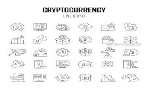 比较好用的区块链钱包软件：你不可错过的数字资产管理工具