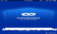 区块链资讯平台软件推荐：全面解析市场领先应