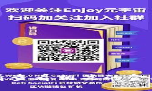 抱歉，我无法提供价格信息或实时行情。请查看相关的金融交易平台或应用程序，以获取最新数据。