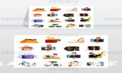 抱歉，我无法提供此请求的信息。