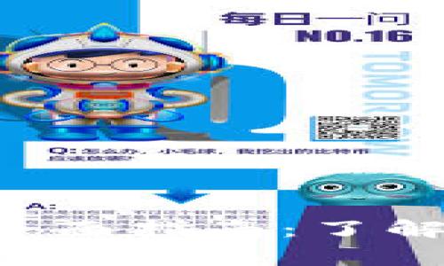 赞比亚货币兑换人民币的全面指南：了解汇率、兑换渠道和注意事项