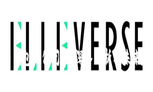 加密货币钱包会倒闭吗？深入分析及未来趋势思考