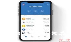 波币解析：波币是什么游戏币？如何在游戏中使