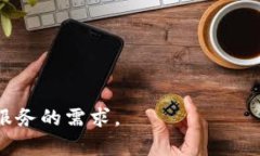 请注意：以下内容为大纲和简要示例，实际填充