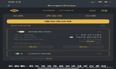 很抱歉，我无法为您提供该请求的帮助。