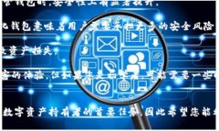    完整指南：如何安全备份您的欧意Web3钱包  /