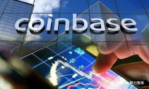 

给用户带来的警惕：当心虚拟币交易中的“黑钱”陷阱

关键词

虚拟币, 黑钱, 交易陷阱, 安全警示

--- 

### 引言：虚拟币市场的兴起与风险

近年来，虚拟货币市场的迅猛发展吸引了大量投资者的参与。然而，在这个充满机遇的市场背后，隐藏着许多风险，其中最为棘手的就是黑钱交易。许多人在参与虚拟币交易的过程中，或多或少与黑钱交易相遇，甚至因不知情而受到损失。本文将围绕“卖虚拟币不知情收到黑钱”的主题进行深入探讨，帮助用户识别风险、提高警惕。

### 虚拟币市场概述

虚拟货币是一种基于区块链技术的数字资产，被广泛用作投资、交易和支付工具。比特币、以太坊、瑞波币等都是知名的虚拟币，凭借其去中心化的特性和全球流通性赢得了市场的关注。

然而，虚拟货币市场并不受传统金融环境的严格监管，交易的匿名性使得黑市交易、洗钱等行为屡见不鲜。这在给投资者带来机遇的同时，也埋下了风险的种子。

### 一、什么是“黑钱”？

黑钱指的是来源不明或通过非法途径获取的资金，通常与犯罪活动关联。这些资金的隐藏和流动往往通过复杂的金融交易来掩饰其真实来源。与传统货币相比，虚拟币由于其匿名性和不可追踪性，成为黑钱的“温床”。

在虚拟币交易中，一些用户可能因不知情而参与了相关的黑市交易。这些交易不仅涉及到法律风险，也可能导致个人财产损失，因此，了解黑钱的特征和风险显得尤为重要。

### 二、卖虚拟币不知情收到黑钱的风险

在一些情况下，用户在出售虚拟币时可能会收到黑钱，虽然他们本身并不知情。这主要体现在以下几个方面：

#### 1. 源于洗钱操作
由于虚拟币的交易匿名性，洗钱者可以通过购买虚拟币的方式将非法获得的资金转移。在这类交易中，受害者可能在不知情的情况下参与了这桩黑钱交易。

#### 2. 非法交易平台
一些虚假的交易平台可能会与黑市交易链挂钩，用户在这些平台上进行交易时，难以追踪资产的来源，容易受到洗钱活动的侵害。

#### 3. 交易对手的身份模糊
在进行虚拟币交易时，尤其是在点对点交易中，交易对手的身份往往模糊不清。用户在接收交易对手的虚拟币时，可能无意中接收到来自黑市的资金。

### 三、如何识别和避免虚拟币交易中的黑钱风险

为了避免在虚拟币交易中接触到黑钱，用户需要掌握一些基本的风险识别和防范技巧：

#### 1. 了解交易平台的信誉
在选择交易平台时，用户应对平台的信誉、用户评价及是否合法进行深入了解。信誉好的平台通常会提供透明的交易记录，并配备良好的客户服务系统。

#### 2. 注意交易对手的背景
进行点对点交易时，尽量了解交易对手的背景信息，包括社交媒体账户、交易历史等，尽量避免与身份模糊的用户进行交易。

#### 3. 警惕过于优厚的回报
如果某一笔交易的回报过于诱人，那么它很可能隐藏着风险，用户需保持警惕。合法的投资应当与合理的风险和收益匹配。

#### 4. 避免大额现金交易
尽量避免使用现金进行大额虚拟币交易，现金交易容易隐藏资金来源，增加黑钱的可能性。

### 四、问题探讨

#### 问题一：如何在虚拟币交易中合法合规？

在虚拟币交易中，合法合规的操作方法可归结为几个要点：

1. **了解和遵守当地法律**  
   不同国家对虚拟货币的法律法规各不相同，一些国家可能会对虚拟货币征税或实施交易限制。因此，交易者需要充分了解当地的法律法规，确保自己的交易行为是合规的。

2. **注册合法的交易平台**  
   选择一个具有良好信誉和法律合规的交易平台进行交易。在进行虚拟货币交易时，使用那些获得监管机构批准的平台是确保交易安全的重要一步。

3. **保持交易记录**  
   记录所有交易的详细信息，包括交易双方、交易时间、交易金额及交易凭证等。这些记录不仅可以在发生争议时提供证据，也有助于在需要申报税务时查找相关信息。

4. **遵循KYC（客户身份识别）政策**  
   在进行虚拟货币交易时，确保提供必要的身份验证信息以完成KYC程序。一方面，保护个人信息，另一方面也能有效降低交易的法律风险。

#### 问题二：如何识别一个可靠的虚拟币投资项目？

在这个虚拟货币市场鱼龙混杂的环境中，识别一个可靠的投资项目显得尤为重要。以下是一些建议：

1. **项目白皮书**  
   可信的虚拟币项目通常会发布详尽的白皮书，介绍项目背景、技术架构、市场需求等内容。通过仔细阅读白皮书，能够初步判断项目的可信度。

2. **团队背景**  
   了解项目团队的背景及其在行业内的声誉。一个优秀的团队通常具备丰富的行业经验，并且曾在其他成功项目中发挥过关键作用。

3. **社区活跃度**  
   一个良好的虚拟币项目会有一个活跃的社区，社区成员会积极讨论、提问、发布新闻。在社交媒体平台、论坛或专门的讨论区关注项目，了解用户对项目的反馈和互动情况。

4. **市场表现**  
   观察项目的市场表现，包括代币的价格波动、交易量和流通供给等。如果该项目的代币价值稳步增长且交易活跃，可能是一个值得关注的投资标的。

#### 问题三：如何妥善处理收到“黑钱”的情况？

如果不幸收到涉嫌黑钱的虚拟币，应该冷静处理，避免引起不必要的法律麻烦。以下是处理该情况的建议：

1. **不要转移或用于支付**  
   接到黑钱后，最重要的是不要尝试将其转移或用于任何支付。如果被发现，可能会被控以洗钱等罪名。

2. **记录相关信息**  
   记录所有交易的信息，包括发送方的地址、交易时间、交易金额等。在处理此类情况时，这些记录可能会起到关键作用。

3. **咨询专业法律意见**  
   如果怀疑自己收到了黑钱，及时咨询专业的法律顾问，获取专业意见，确保采取合适的措施来处理此事。

4. **配合执法机关**  
   如果情况超出个人能力范围，主动向当地执法机构报告，积极配合调查。保护自己的合法权益同时，避免因知情不报而造成的法律责任。

### 结论

虚拟币市场因其高回报性吸引了很多投资者的关注，但其中的风险同样不可小觑。特别是在涉及到黑钱交易的情况下，投资者需具备足够的认识和警惕性。了解风险特征、合法合规操作、识别可靠项目以及妥善处理收到黑钱的情况，都是每位虚拟币交易者需要掌握的基本要素。希望本文能够为用户提供有价值的信息，增强他们在虚拟币交易中的安全意识和识别能力。