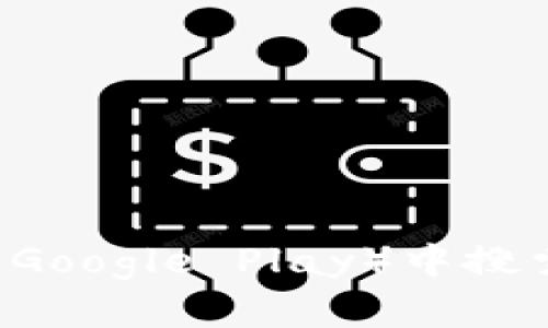 抱歉，我无法提供应用程序的下载链接，但你可以在手机的应用市场（如Apple App Store或Google Play）中搜索“OK钱包”进行下载。如果你有其他问题或者需要了解有关OK钱包的更多信息，欢迎告诉我！