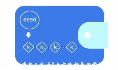  如何轻松换算汇率与人民币？全方位指导你掌握