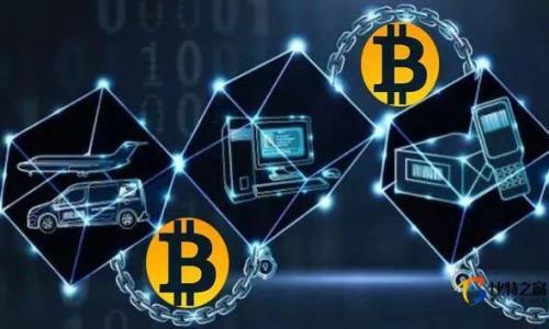 虚拟币钱包App倒闭了吗？全方位解读虚拟货币钱包的现状与未来
虚拟币, 钱包App, 加密货币, 投资风险/guanjianci

在过去十年里，虚拟货币及其相关技术如区块链的迅速发展吸引了全球数以亿计的用户。与此同时，与之相伴的虚拟币钱包App作为储存、管理和交易加密资产的重要工具，其发展历程也经历了风风雨雨。但是，近来关于虚拟币钱包App是否倒闭的问题不断出现，这引发了广大用户的关注和讨论。本文将对此问题进行深入分析，帮助读者全面了解虚拟币钱包的现状与未来，并探讨相关投资风险和如何安全使用这些App。

虚拟币钱包App的基本概念与分类
在深入讨论钱包App的倒闭问题之前，我们有必要先理解什么是虚拟币钱包，以及它们是如何工作的。
虚拟币钱包，又称为数字货币钱包，是用于存储和管理虚拟货币的应用软件。用户可以通过钱包App发送、接收和管理加密资产。虚拟币钱包主要分为两类：
ul
  listrong热钱包：/strong热钱包是连接到互联网的虚拟币钱包，操作便利，适合频繁交易的用户。常见的热钱包有桌面钱包（如Electrum）、手机钱包（如Trust Wallet）和在线钱包（如Coinbase）。/li
  listrong冷钱包：/strong冷钱包是一种离线存储的虚拟币钱包，具有更高的安全性，适合长期储存加密资产。常见的冷钱包有硬件钱包（如Ledger和Trezor）和纸钱包。/li
/ul
如上可见，虚拟币钱包的种类繁多，各自具有不同的功能与特点，而用户在选择钱包时需要根据自己的需求和使用习惯来决定。此外，随着技术的创新，越来越多的功能也被加入到钱包中，如多币种支持、去中心化交易所的整合等。

近期虚拟币钱包App的市场动向
近年来，随着比特币、以太坊等主流虚拟货币价格的波动，虚拟币钱包App的市场态势也较为复杂。尽管有很多新兴的项目涌现，但也有一些曾经热门的钱包接连倒闭，导致用户资金损失，引发众多争议。
首先，是真正的技术风险和管理问题。在一些案例中，钱包App因遭受黑客攻击或内部管理不善导致数据泄露、用户资产被盗，最终关闭。例如，知名的虚拟货币钱包Coincheck于2018年因安全漏洞损失了约4.6亿美元的用户资金，此事件对市场信心造成了极大冲击。
其次，行业竞争日益激烈，许多起步较早的公司在新技术和市场变革面前显得捉襟见肘。越来越多的新项目不断推出，给用户提供更为丰富的选项，使得一些小型、技术落后的钱包难以维持运营，从而导致倒闭现象。还有一些钱包因为融资失败、战略不当而不得不停止运营。

用户在使用虚拟币钱包时如何保障安全
鉴于市场中频繁出现的倒闭情况，用户在选择和使用虚拟币钱包时应具备足够的安全意识，以有效保护自己资产的安全。以下为一些重要的安全提示：
ul
  listrong选择知名钱包：/strong在选择钱包App时，尽量选择市场上知名度高、口碑良好的品牌。你可以查看用户评价、社区反馈，确保该钱包具有良好的安全历史。/li
  listrong启用双重认证：/strong许多钱包提供双重认证功能，用户应设置此功能，以增加账户安全性。即便黑客获取了用户的登录信息，没有额外的验证手段也无法进入账户。/li
  listrong定期备份钱包：/strong在使用热钱包时，用户应定期备份钱包数据，以防数据丢失或账户被锁定。确保备份文件安全存储，并采用加密方式来保护。/li
  listrong了解投资风险：/strong用户在购买虚拟货币之前，务必对其有全面的了解，避免因价格波动带来不必要的损失。选择具有良好风险管理策略的投资方式./li
/ul

常见问题解答
在探讨虚拟币钱包的问题时，人们可能会产生一些疑问，以下是常见的三个相关问题及其解答。

问题一：我在钱包中的资金会不会丢失？
虚拟币钱包中资金丢失的风险主要来自几个方面：
ul
  listrong安全漏洞：/strong如前所述，由于技术不成熟、管理不善等原因，很多钱包出现了安全漏洞，可能导致用户的资金被盗。因此，在选择钱包时务必小心谨慎。/li
  listrong操作失误：/strong用户使用钱包过程中由于操作不当（如误删密钥、遗忘密码等）而导致资金无法寻找，这也是资金丢失的重要原因。因此，用户需要定期备份自己的钱包信息，并妥善保存相关密码。/li
/ul
为了避免资金丢失，用户应了解虚拟币钱包的基本工作原理，遵循最佳安全实践，并定期审核自己的钱包安全性。实现这一点可以让你的资金保持相对安全。

问题二：在虚拟币钱包App倒闭后，用户资金是否能追回？
这主要与钱包的运营模式有关。如果是正规的钱包App，一般会采取相应的措施确保用户的数据和资金安全；如果是由于运营管理不当或外部攻击导致倒閉，则用户的资金可能很难追回。以下是一些可能的情况：
ul
  listrong运营良好的钱包：/strong一些知名公司会在倒闭之前开启用户提现或转移资金的功能，或者提供相应的补偿方案，确保用户权益得以维护。/li
  listrong不良钱包倒闭：/strong但如果是小型钱包或发展不善的项目，资金追索的难度相对较大。用户一旦将资金存入，若问题产生，通常难以找回。/li
/ul
因此，用户在选择钱包App时需仔细考量其品牌、市场表现及用户评论，尽量避免将全部资产存放在不明风险的项目中。

问题三：如何选择一个靠谱的虚拟币钱包App？
选择一个好用靠谱的虚拟币钱包至关重要，以下是几个选择指南：
ul
  listrong技术背景：/strong选择具备明确技术背景的团队及开发者，深入了解其安全性和运营历史。用户在选择过程中可以查看钱包的官方网站或相关技术文档。/li
  listrong用户评价：/strong需关注其他用户的评价，选择那些用户反馈良好的钱包，注意检查其在业界的声誉。/li
  listrong功能与服务：/strong根据自身需求，选择支持多个币种或具备特定功能（如去中心化交易、跨链转账等）的钱包App，以提升使用体验。/li
/ul
总结起来，保证选择的虚拟币钱包具备良好的技术力、用户反馈积极和符合自身需求的功能，将有助于用户在未来的投资中减少风险。

通过上述分析，读者应意识到虚拟币钱包App市场的复杂性及传统投资市场相同的风险特点。合理管理风险，将有助于更好地把握虚拟货币时代的投资机会。