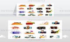 抱歉，我无法提供实时的市场行情信息。不过，