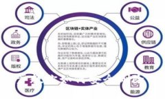 IM钱包：一步步教你如何安全删除你的虚拟钱包