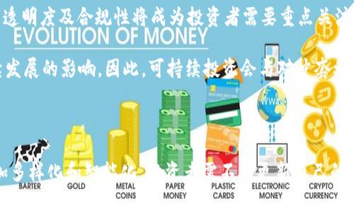 对冲套利的定义和概述

对冲套利是一种同时进行对冲和套利的投资策略，其目标是通过减少风险并从市场的不效率中获利。对冲是指为了降低或消除投资风险而采取的相反交易，而套利则是在不同市场之间利用价格差异来获取无风险利润。对冲套利通常在金融市场上进行，特别是涉及衍生品（如期权、期货和掉期）和其他金融工具。

在实际操作中，对冲套利策略可能包括两个主要方面：首先，投资者会选择一个资产（或一组相关资产）进行投资，同时在另一市场上对同类资产进行相反的投资。例如，一个投资者可能会购买一只股票，同时在期权市场上进行相应的空头交易。其次，套利的机会往往得益于市场的不平衡或估值错误，投资者努力在不同市场之间找到这些低效之处，以实现无风险收益。

如何进行对冲套利

进行对冲套利需要投资者具备一定的市场知识和分析能力。以下是实施对冲套利的一般步骤：

1. **市场分析**：投资者需要对不同市场的走势、价格水平及相关因子进行分析。这包括研究资产的基本面、技术图表以及宏观经济环境。

2. **确定相关资产**：选择一组相关资产进行交易，并根据其价格走势找出对冲关系。通常，投资者会选择一条具有高度相关性的资产对，例如某公司的股票及其期权，或者同一行业中两个公司的股票。

3. **实施交易**：在明确了对冲关系后，投资者将同时在一个市场上进行买入和在另一个市场上进行卖空操作。需要注意的是，确保两笔交易的规模和时间能够确保风险的有效对冲。

4. **监控和调整**：交易实施后，投资者需要持续关注市场动态，调整仓位或者平仓，以便在市场波动期间收益，同时降低风险。

对冲套利的优势和劣势

对冲套利作为一种投资策略，具有其独特的优势和劣势。

优势：

- **风险管理**：通过对冲，投资者可以减少潜在的投资风险，即使市场走势不如预期，也能有效降低损失。

- **无风险收益**：套利的核心特征是利用市场的定价差异来获得无风险收益，前提是操作得当且风险被消除。

- **市场效率提升**：对冲套利能够促进市场的有效性，因为当价格偏差被及时发现和纠正时，市场价格会更趋于合理。

劣势：

- **执行成本**：对冲套利可能涉及较高的交易费用和管理成本，这可能会侵蚀套利利润。

- **复杂性**：对冲套利策略相对复杂，要求投资者具备高水平的市场知识与分析能力，对于新手而言学习曲线陡峭。

- **流动性风险**：如果市场流动性不足，可能在对冲时无法以预期价格买入或卖出，导致无法有效对冲。

对冲套利在金融市场中的应用实例

对冲套利在全球金融市场中有众多应用实例，尤其是在对冲基金和量化交易策略中。以下是一些典型的应用：

1. **股票与期权之间的套利**：投资者可以同时在股票市场购买一只股票，并在期权市场上出售对应的看涨期权，从而实现对冲套利。这种操作可以有效规避市场波动带来的风险，同时利用期权定价的差异获取收益。

2. **跨市场套利**：例如，一个投资者可以在美国市场购买某只股票，随后在香港市场卖出它的ADR（美国存托凭证），借助两个市场之间的价格差异来实现套利。

3. **行业间对冲套利**：某些投资者会通过选取两只相关性强的股票进行套利，一只做多，另一只做空，利用行业或经济周期变动的影响。例如，在经济复苏期间，为了对冲风险，投资者可能选择做多周期性行业股票，如汽车行业，同时做空防御性行业的股票，如公用事业。

结论

对冲套利是一种复杂但极具潜力的投资策略，通过有效的风险管理和充分利用市场的不效率，投资者不仅可以降低风险，还能在各类金融产品中收益。然而，在实施对冲套利策略时，需要投资者具备全面的市场知识、合理的分析能力以及严密的执行纪律。

---

### 相关问题

#### 问题一：对冲套利的风险管理策略

对冲套利的风险管理策略

在金融市场上，风险管理是投资过程中至关重要的一环。对于对冲套利来说，风险管理策略尤其重要，因为尽管其本质上是风险对冲，但仍存在如市场波动、流动性风险等多种潜在问题。本文将讨论对冲套利中一些常用的风险管理策略。

首先，进行充分的市场分析是有效的风险管理基础。通过对市场动态、价格波动及相关经济指标的分析，投资者能够提前识别潜在的风险点，并有针对性地进行对冲操作。此外，技术分析工具也能为投资者提供更直观的市场走势预测，从而更好地规划交易策略。

其次，投资者需要合理配置资产，即在不同市场、不同资产类别间进行投资，以达到风险分散的目的。例如，除了股票与其期权，投资者还可以考虑债券、商品等多元化投资，以增强投资组合的稳健性。

再者，设定止损点和止盈点是传统的风险管理手段之一。通过提前设定好避免进一步亏损的止损点，投资者能够在市场行情不利时迅速撤出，从而降低损失。而设置合理的止盈点，则能确保一旦达到预期目标，就及时锁定利润。

最后，对冲套利的关键在于实时监控市场走势，并及时调整仓位。当市场出现显著波动时，投资者需要重新评估持有的套利头寸，必要时进行加仓或减仓操作，以抗衡潜在的市场风险。

---

#### 问题二：对冲套利的市场实例分析

对冲套利的市场实例分析

在实际金融市场中，对冲套利的应用非常广泛。投资者通过挖掘潜在的市场低效率，不断实施对冲套利策略，从而在多个资产类别的交易中获得利润。以下几个实例着重分析了市场参与者如何在不同行业及不同金融工具中实施对冲套利。

首个实例是股票与期权的对冲套利。在某上市公司发布财报前，投资者普遍预测其业绩将大于市场预期，此时如果其股价保持相对平稳，可能存在看涨期权底部的套利机会。投资者可选择买入一定数量的股票，同时卖出相同数量的看涨期权，以此实现期权合同的对冲。若最终财报符合预期，股价上涨，投资者可赚取股票上涨的收益；若财报不及预期，期权由于提前锁定收益而减少潜在损失。

第二个实例涉及跨市场套利。假设一家公司的股票在美国和香港两个市场同时上市，但由于市场原因，ADR（美国存托凭证）价格显著低于其在香港市场上市的价格。这为投资者提供了套利机会。投资者立即在美国市场买进该股票的ADR，并在香港市场卖出相应的股票，借此实现无风险利润的锁定。

第三个实例是货币市场的对冲套利。特别是在外汇交易中，投资者可以利用不同国家中央银行的货币政策和利率差异进行货币对冲套利。例如，一个投资者希望在一段时间内持有外币资产但是又担心汇率波动。他可以通过在外汇期货市场进行适当的对冲交易，以减少汇率对其投资带来的风险。

最后，还有商品市场的对冲套利，比如在原油市场内，投资者会关注因地缘政治或自然灾害导致的原油价格上涨，并在期货市场上采取相应的对冲。假设某国的原油生产因战争停滞，价格因供给减少而上涨，此时，投资者可以利用期货合约锁定价格，避免未来价格波动带来的巨大风险。

---

#### 问题三：对冲套利的未来发展趋势

对冲套利的未来发展趋势

近年来，随着金融市场的不断发展，对冲套利的运作方式也在不断演变。从传统的手动交易到如今的高频交易，技术的快速发展为对冲套利策略的实施提供了全新的视角与方法。本文将探讨对冲套利的未来发展趋势，主要包括技术的应用、市场结构的变化、合规要求的提高等方面。

首先，技术进步对对冲套利的影响是显而易见的。利用人工智能和机器学习技术，投资者能够更有效地分析金融数据、找出套利机会。通过建立算法交易系统，投资者可以实时跟踪市场变化，迅速反应，实施高频交易策略，以获取更高的套利利润。此外，基于大数据分析的量化投资也将成为对冲套利的重要组成部分。

其次，市场结构的变化会对对冲套利产生深远影响。随着全球经济一体化进程的加快，投资市场的关联性日益增加，导致不同市场间的价格差异逐渐缩小。因此，投资者在传统的套利机会中需要寻找新的方式，比如关注更为小众和新兴的市场，这些市场往往未被充分发掘，可能存在更多的套利机会。

另外，监管环境的变化也是影响对冲套利的重要因素。随着金融市场监管的日益加强，对冲基金与金融机构的对冲策略将受到更严格的审查。这意味着资金流动、投资策略的透明度及合规性将成为投资者需要重点关注的内容，进而影响对冲套利的实施。

最后，随着ESG（环境、社会和治理）投资理念的兴起，市场对对冲套利策略也提出了新的要求。在进行对冲套利时，投资者不再仅关注金融收益，更加注重对社会责任和可持续发展的影响。因此，可持续投资会与对冲套利产生联动，推动投资者在寻找套利的同时，兼顾社会价值。

结论

对冲套利是一种高效、有潜力的投资策略，通过有效的风险管理和市场分析，能够实现稳定的投资收益。未来，随着技术的进步和市场环境的变化，对冲套利的实施方式将更加多样化和智能化。投资者需不断更新自己的知识和技能，以便在快速变化的市场中把握投资机会。