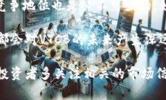   VTCB币外盘价格分析及投资策略 /  guanjianci VTCB