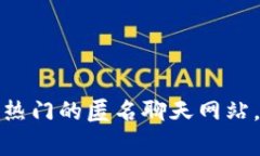 ＂omegn＂ 这个词似乎没有明确的含义，它可能是