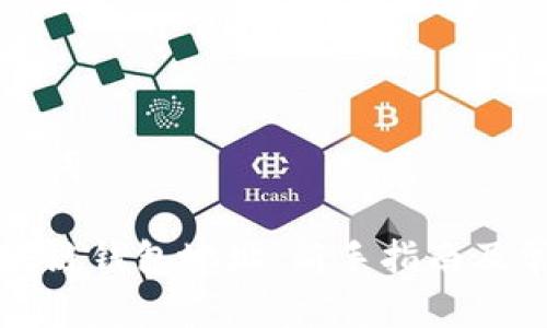 思考的和关键词

如何设置区块链钱包地址：新手指南及常见问题解答