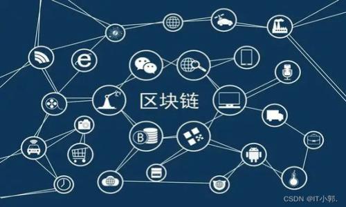 

深入了解USDT支付接口官网：安全、高效的数字货币支付解决方案