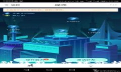 如何将虚拟币提到钱包：应对价格波动的全面指