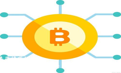 以下是您请求的内容：

 掌握未来：完整指南数字货币手机版的使用与投资策略