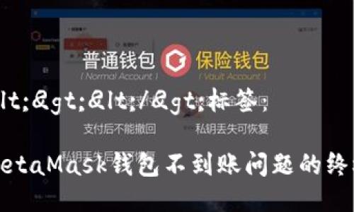 放进
            
        </div>
    </section>
    <div class=