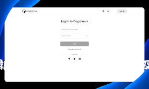 收到黑钱银行卡被冻结的解决方案及风险分析