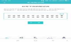 区块链钱包被盗骗局：揭秘背后的阴谋与防范指